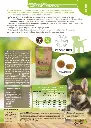 puppy lamb.webp