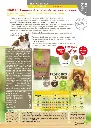 xs emedium.webp