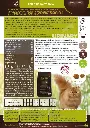 adult urinary.webp