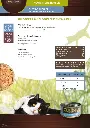 tuna filet.webp