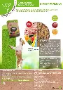 agnello.webp