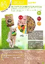 tacchino.webp