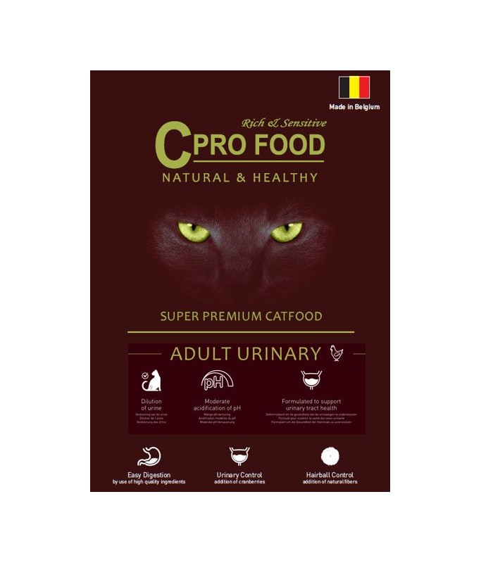 ADULT URINARY