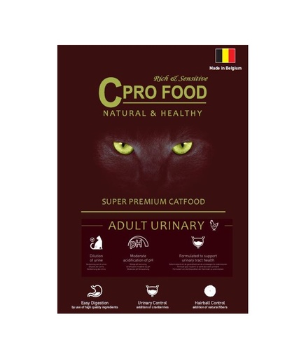 ADULT URINARY